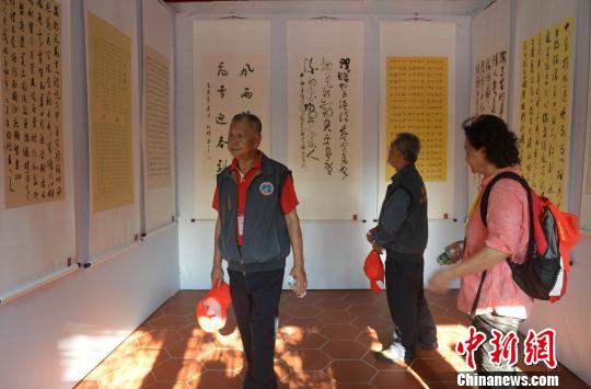 �D���񱊅��^����չ�������� �z