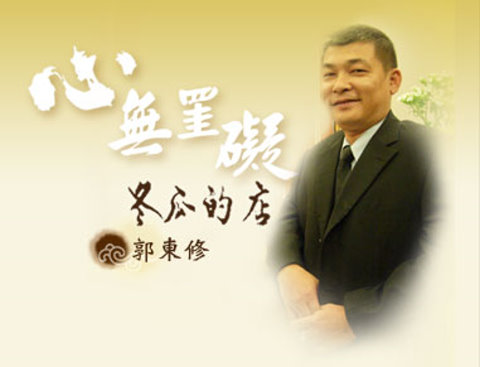 �_(t��i)�������_(d��)�ˡ����|�޲��Ż��E�ڰ׃ɵ����}�S��