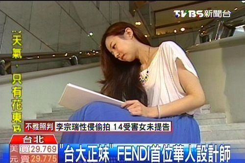 �_����Ů��֪��Ʒ���OӋ��Ƥ�w����������