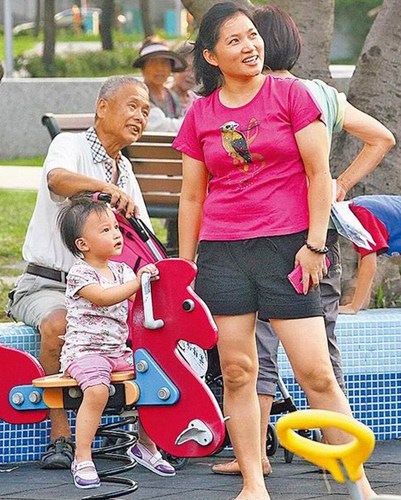 全球快樂排名臺(tái)灣地區(qū)第42民眾因貪腐丑聞不快