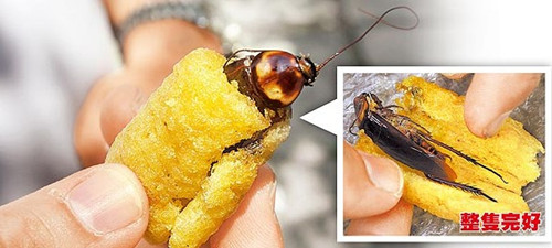 ���׾�����ֻ���ʳƷ��˾�Q��Ҳ�ܼ{����