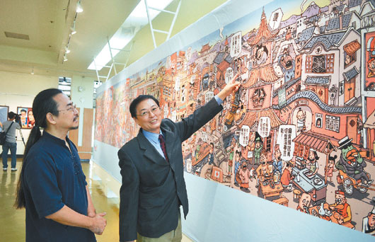 �_������10���L������������ӛ�����[�����T�