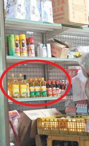 �_(t��i)ý�Q��y(t��ng)�����ͻ조�����͡�ʳ�ÿ��²��У��D��