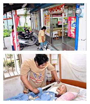 ֫��ʰ����c�ޔ�(sh��)�꣺�ҽ��Ҹ��sһ�c(di��n)���Ҹ�