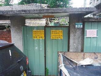 �_(t��i)��һ�vʷ������O(ji��n)�ܲ���(d��ng)׃�����C�����D��