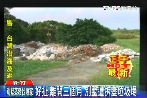 �x�_(k��i)3��(g��)�e������׃������(ch��ng)����������W�W