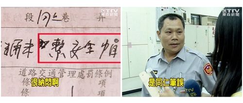 �����_܇�յ���δϵ��ȫñ���P��׌����Ц�Է�