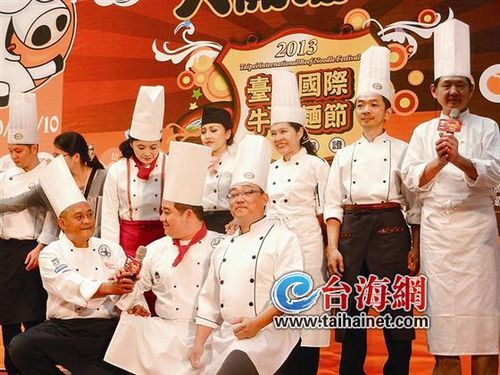 臺(tái)北牛肉面節(jié)將登場“廚神”爭霸賽廣發(fā)英雄帖