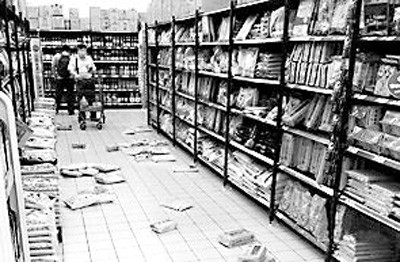 й�����ƺ����ͻ���ɏ��(qi��ng)���u��(n��i)��һ�������˵�