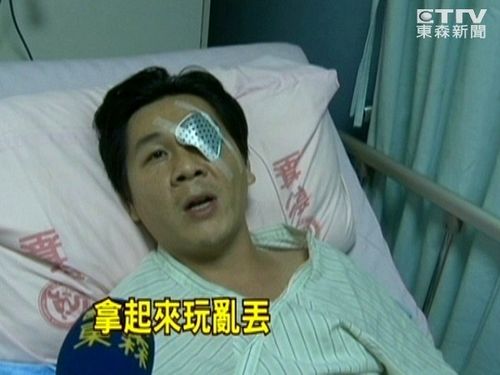 逛夜市被飛鏢射中男子眼球破裂淚流不止(圖)