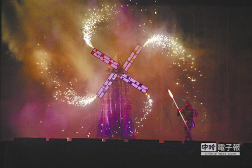 臺灣表演藝術(shù)到香港上演“紙風車幻想曲”(圖)