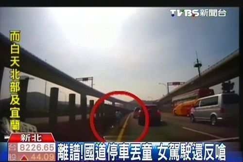 Ůͯ���G�ڸ���·����ĸ�������ܡ��P(gu��n)��ƨ�¡�