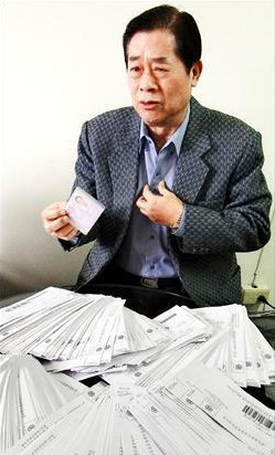 身障老翁1天接500張停車罰單:這是變相坑錢(圖)