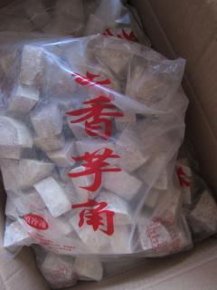 �_���ٷ��Q�M(j��n)���Դ��8�f�๫�����^�r(n��ng)ˎ����(bi��o)