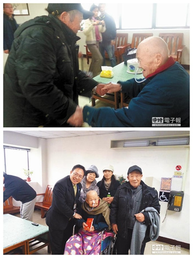 �ɰ�������8Ѯ�ϱ��纣�F���ֵ���Ҋ������