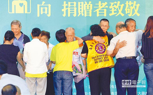 臺當(dāng)局放寬腎臟移植來源增加配對成功率