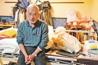 �_(t��i)�����ӰV��ֲ��������9���Ը�֮����D��