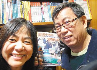 ���˷ָ�34��W(w��ng)�j(lu��)�����ό����Ε����m(x��)ǰ�����D��