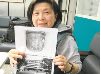 �_�������ˆT�ҵ�ʧۙ37��ǻ҉�������Ĺ�ɒ�