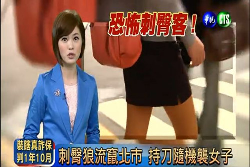 ׃�B(t��i)�������ǡ����Z�_���S�Cҹ�u���^Ů��