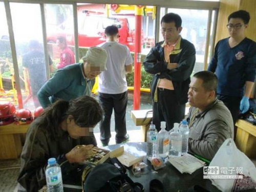 �����ϵKŮ����ɽ�^(q��)48С�r����ˮ�S���w�����D��