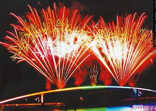 臺灣澎湖花火節(jié)今登場首創(chuàng)“情境式”煙火(圖)