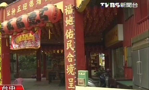 �����Ӡ��L(f��ng)�Դ�һ�ˮ�(d��ng)�ֱ�����·��ȱ���ʹ��