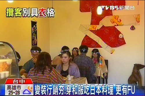 ���ϵꔈ�̈́e�ߡ��¡���Ϳɴ��ͷ��ò�