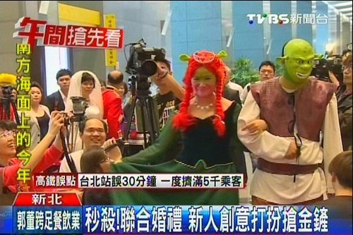 ���˰����ʷ��˅��Ӽ��w��Y�����P�Ӫ�(ji��ng)Ʒ���D��