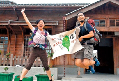 臺(tái)灣小情侶徒步環(huán)島共患難稱(chēng)“沒(méi)鬧翻就共度此生”