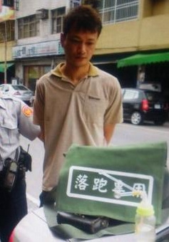 背“逃跑專用”書包臺(tái)“毒鴛鴦”仍難逃法網(wǎng)(圖)