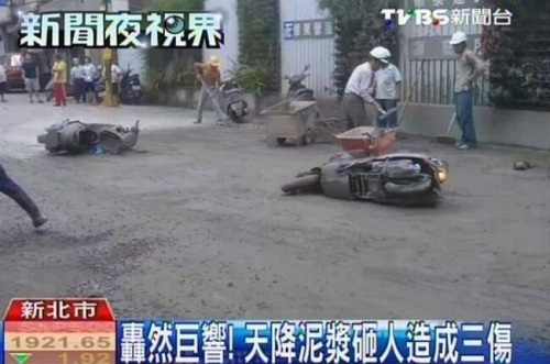 ���{�ܱ����������܂����DƬ��Դ���_��TVBS