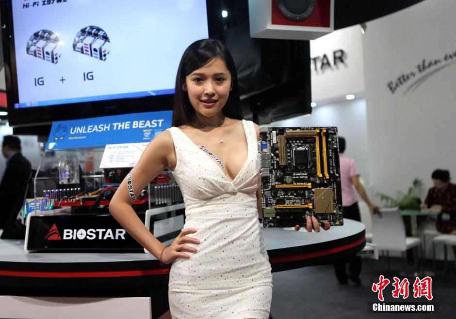 2014�_(t��i)�����H��Xչ�_Ļ ����������������