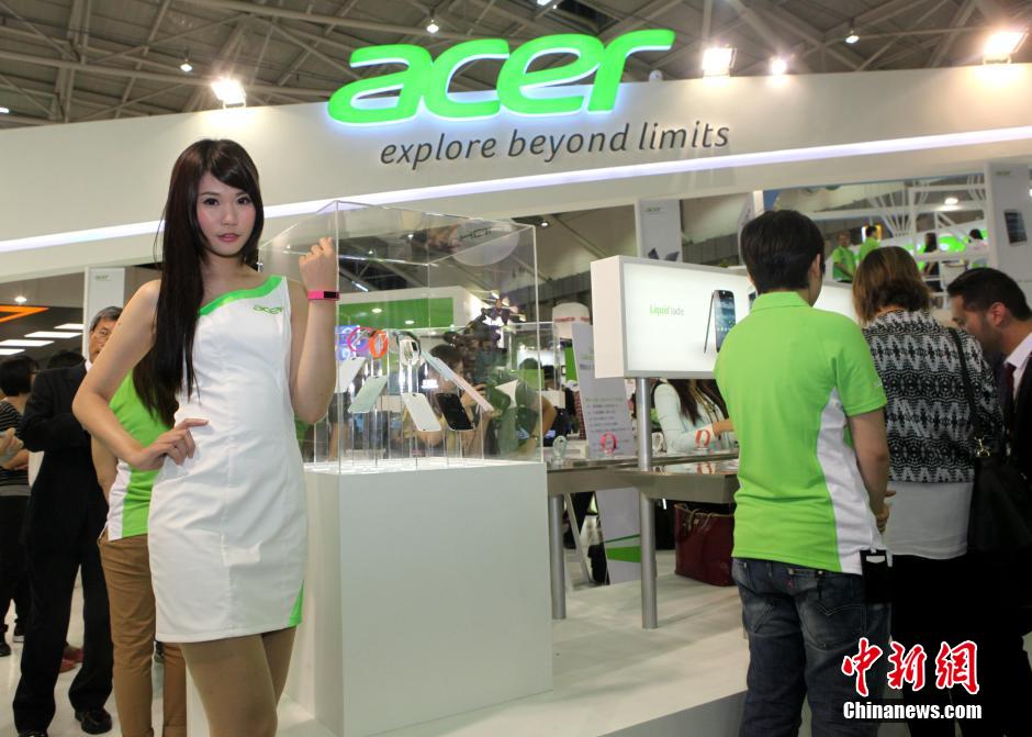 2014�_(t��i)�����H��Xչ�_Ļ ����������������