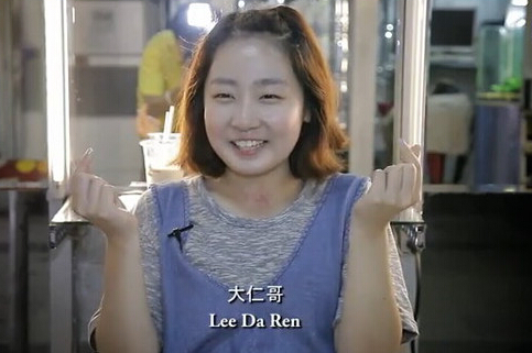 �n��(gu��)Ů�����е��_(t��i)�������ʸ�t�����P���������̲�