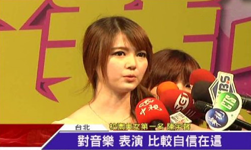 �_����W(xu��)����ϵ���ܰ�Z�õڶ���ȫ�_У�@��Ů�Qِ��܊