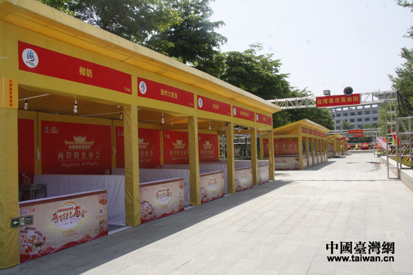 ��ζ�����A�����h�ɰ����������ú��{Փ�����ɰ���ɫ�R��(hu��)����6��13���ڏB�T(m��n)�к��������Ļ��V��(ch��ng)���_(k��i)�Ļ��