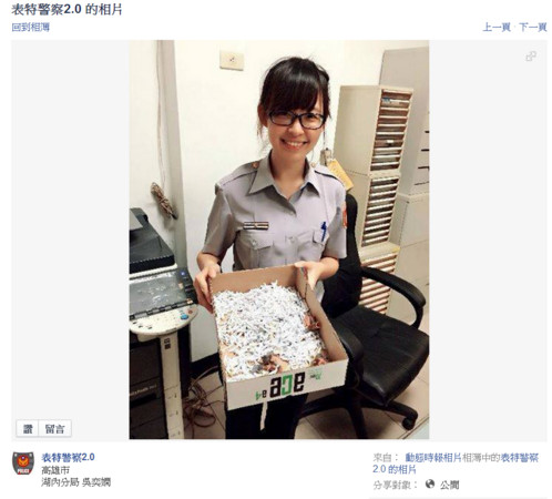 ���ۺ���(n��i)�־ֵ���ŮѲ�����ȋ�