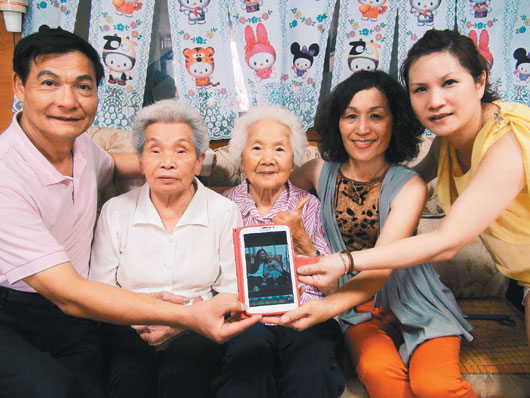 �_����87�q�Ĵ����ã��������86�q�Ĵ����ã������������ʧ(li��n)6���ϲ�����