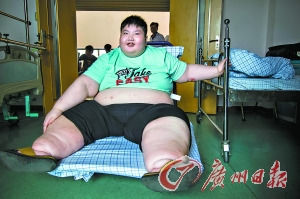 14歲男孩體重300斤腰圍超身高求醫(yī)十年無果(圖)