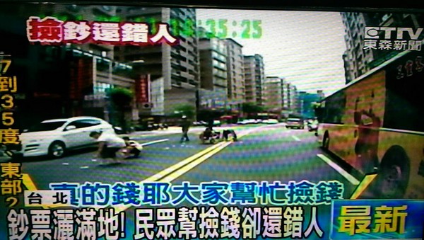 �����񱊎�æ���X(qi��n)��ȫ����܇(ch��)�v����܇(ch��)ӛ�������