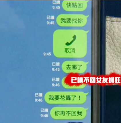 �_(t��i)��17�q��Ů��Ů�ѡ�����e�١� ���˿��锳10�൶�����_(t��i)ý�D)