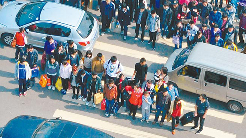 �_ý���Ї�ʽ�^�R·������ ����܇����_�R܊�