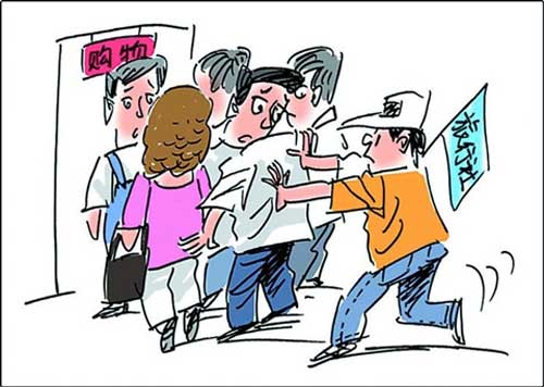 臺灣旅行社司機(jī)財(cái)路被擋 毆打大陸女游客 臺灣旅行社司機(jī)財(cái)路被擋 毆打大陸女游客