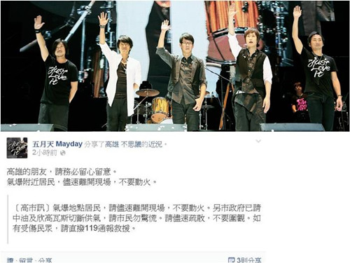 �������һ�r(sh��)�g��Ę���������x�_�F(xi��n)��(ch��ng)��