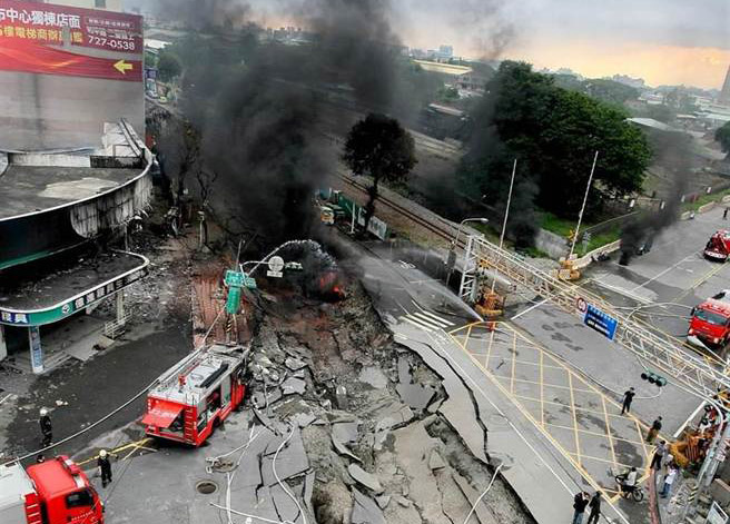 �W(w��ng)���߱������ۚⱬ�¼� ��ըǰ�����ױ���������