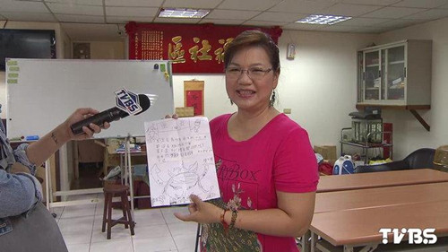 中秋不辦烤肉收咒怨信 中秋不辦烤肉收咒怨信