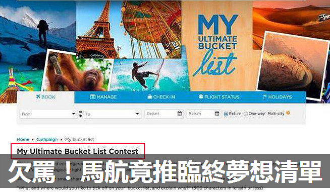 ���R��(j��ng)�I(y��ng)�����R�����ڹپW(w��ng)�Ƴ����R�K��(m��ng)����Ρ����N���(d��ng)���������_(t��i)ýʹ����Ƿ�R��