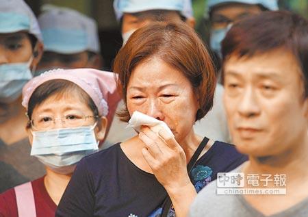 �_����ӛ�N����؛��12�f�w���󲿷֮a(ch��n)Ʒδ���tˮ�������_ý�D��