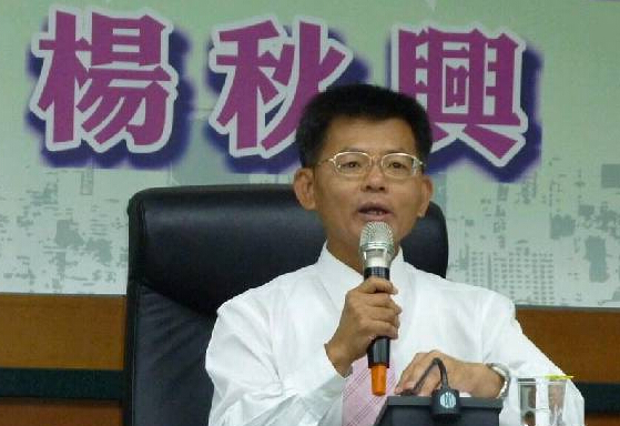 楊秋興支持“中油”總公司南遷 可增加稅收就業(yè) 楊秋興支持“中油”總公司南遷 可增加稅收就業(yè)
